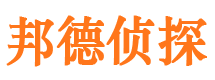 洛江市侦探调查公司